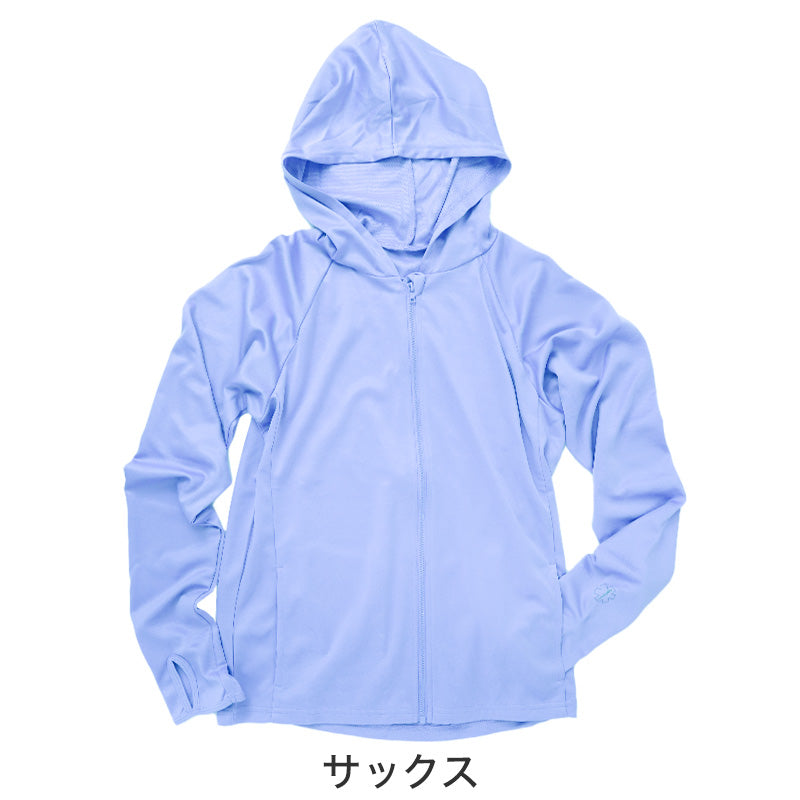 キッズ UVパーカー ラッシュガード 長袖 フード付き 水陸両用 UVウェア 軽量 STAR OF LIFE 子供 男の子 ボーイズ ジュニア UVカット90%以上 紫外線対策 日焼け対策 海 プール 川遊び 水遊び 海水浴 プール授業 150cm～170cm 羽織り ゆったり