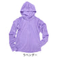 キッズ UVパーカー ラッシュガード 長袖 フード付き 水陸両用 UVウェア 軽量 STAR OF LIFE 子供 男の子 ボーイズ ジュニア UVカット90%以上 紫外線対策 日焼け対策 海 プール 川遊び 水遊び 海水浴 プール授業 150cm～170cm 羽織り ゆったり