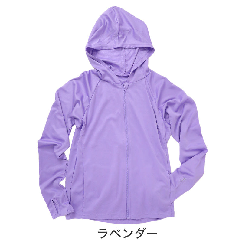 キッズ UVパーカー ラッシュガード 長袖 フード付き 水陸両用 UVウェア 軽量 STAR OF LIFE 子供 男の子 ボーイズ ジュニア UVカット90%以上 紫外線対策 日焼け対策 海 プール 川遊び 水遊び 海水浴 プール授業 150cm～170cm 羽織り ゆったり