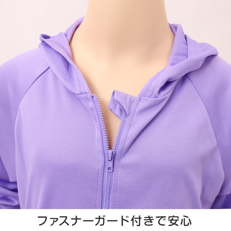 キッズ UVパーカー ラッシュガード 長袖 フード付き 水陸両用 UVウェア 軽量 STAR OF LIFE 子供 男の子 ボーイズ ジュニア UVカット90%以上 紫外線対策 日焼け対策 海 プール 川遊び 水遊び 海水浴 プール授業 150cm～170cm 羽織り ゆったり