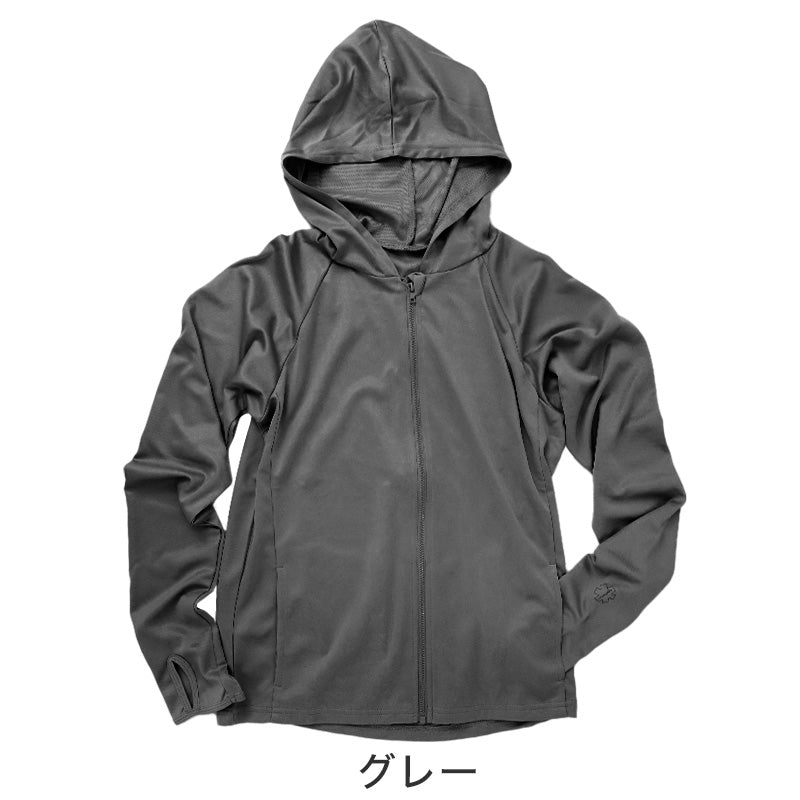 キッズ UVパーカー ラッシュガード 長袖 フード付き 水陸両用 UVウェア 軽量 STAR OF LIFE 子供 男の子 ボーイズ ジュニア UVカット90%以上 紫外線対策 日焼け対策 海 プール 川遊び 水遊び 海水浴 プール授業 150cm～170cm 羽織り ゆったり
