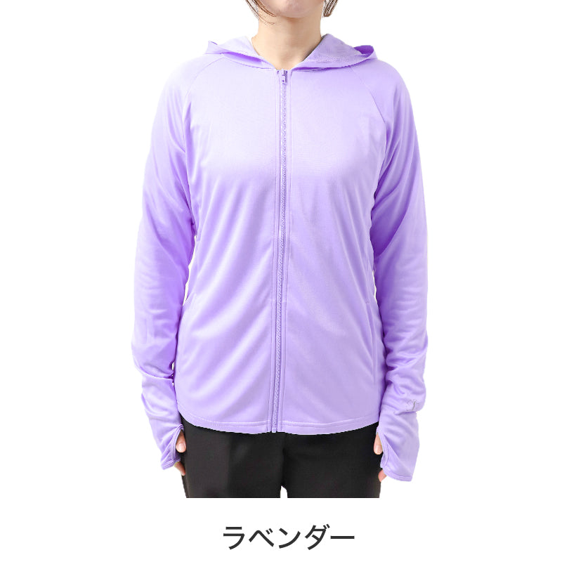 UVパーカー レディース UVジャケット ラッシュパーカー UVカット 長袖 フード付き 海 プール 水陸両用 日焼け対策 紫外線対策 M L LL ゆったり 羽織り 軽量 無地 STAR OF LIFE