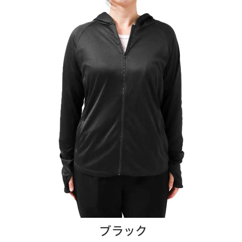 UVパーカー レディース UVジャケット ラッシュパーカー UVカット 長袖 フード付き 海 プール 水陸両用 日焼け対策 紫外線対策 M L LL ゆったり 羽織り 軽量 無地 STAR OF LIFE