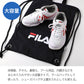 FILA フィラ ナップサック キッズ 男の子 子供 ジュニア リュック 巾着バッグ プールバッグ フリー シューズバッグ 上履き入れ 内履き入れ ナイロン 大容量 丈夫 持ち手付き フック付き 通学 部活 遠足 学校用 アウトドア スポーツバッグ