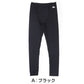 キッズ レギンス スポーツ スパッツ ストレッチ 涼感 UVカット 10分丈 130～170cm 子供 子ども 女の子 男の子 ジュニア インナー 黒 スポーツインナー