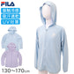 FILA フィラ UVカット パーカー ラッシュガード UVウェア キッズ 女の子 男の子 子供 ジュニア 軽量 長袖 フード付き 羽織り 薄手 紫外線対策 日焼け対策 冷感 吸汗速乾 さらっと シワになりにくい ポリエステル 通学 130cm～170cm