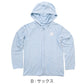 FILA フィラ UVカット パーカー ラッシュガード UVウェア キッズ 女の子 男の子 子供 ジュニア 軽量 長袖 フード付き 羽織り 薄手 紫外線対策 日焼け対策 冷感 吸汗速乾 さらっと シワになりにくい ポリエステル 通学 130cm～170cm