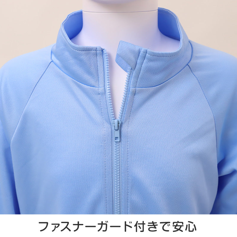 キッズ UVウェア 水陸両用 長袖 ラッシュガード 子供 ジュニア 男の子 女の子 UVカット90%以上 紫外線対策 日焼け対策 海 プール 水遊び 130cm～170cm 羽織り ゆったり ポリエステル 上着 夏 