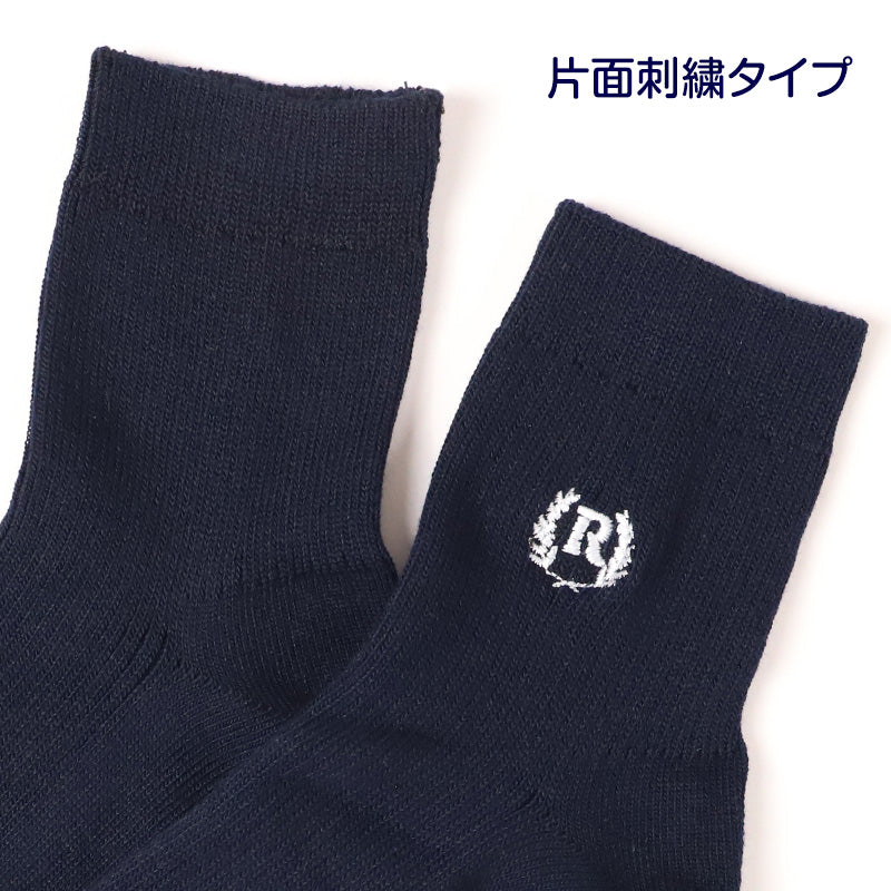 REPIPI ワンポイントソックス ガールズ キッズ ジュニア 靴下 小学生 中学生 高校生 女の子 13cm丈 22～25cm 子供用 シンプル おしゃれ リブ スクール 通学 学校