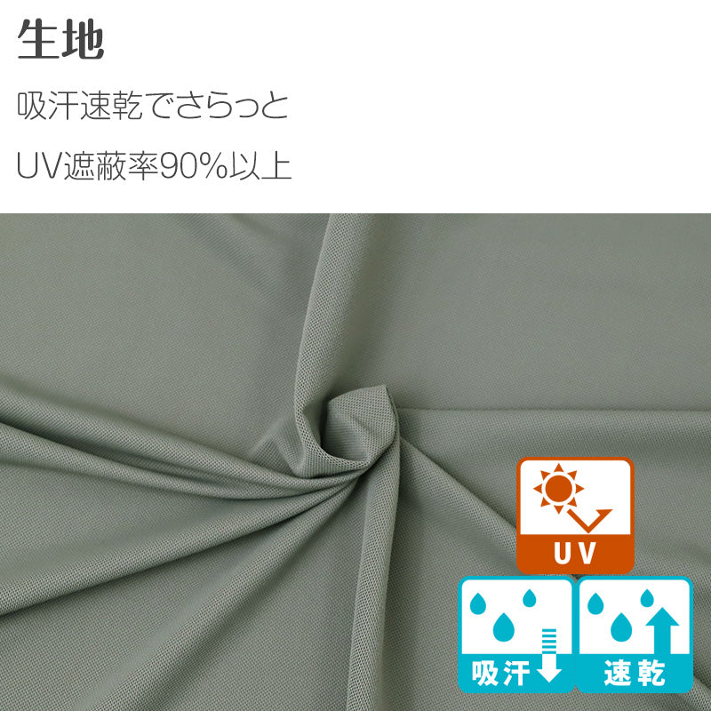 UVカット ポンチョ レディース フード付き 2way ナイロン 吸汗速乾 夏 フリーサイズ アウター 羽織り 日よけ 紫外線対策 日焼け対策 体型カバー 薄手 軽量 ストレッチ 自転車 アウトドア フェス キャンプ ガーデニング 通勤 旅行 海 プール
