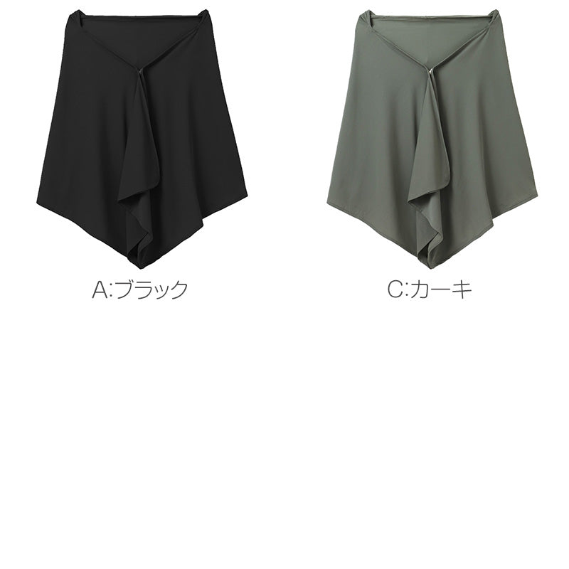 UVカット ポンチョ レディース フード付き 2way ナイロン 吸汗速乾 夏 フリーサイズ アウター 羽織り 日よけ 紫外線対策 日焼け対策 体型カバー 薄手 軽量 ストレッチ 自転車 アウトドア フェス キャンプ ガーデニング 通勤 旅行 海 プール
