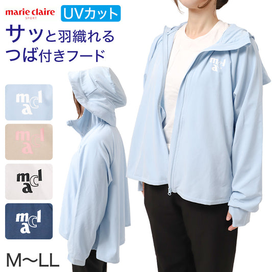 UVジャケット レディース 帽子付き UVカット パーカー 長袖 フード付き 紫外線対策 日焼け対策 軽量 M L LL ストレッチ 薄手 羽織り 冷房対策 無地