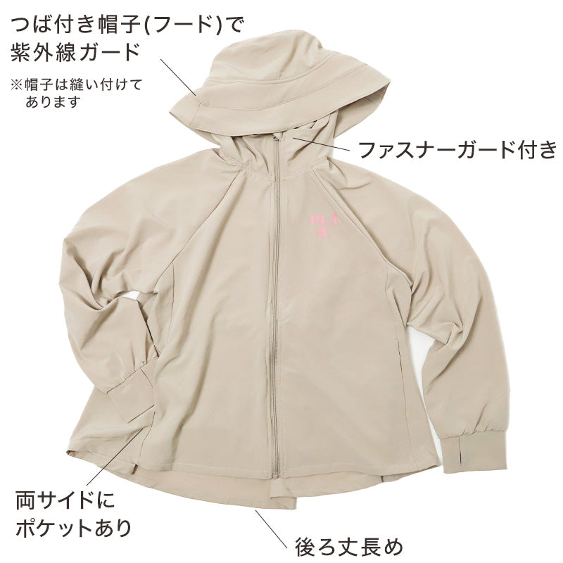 UVジャケット レディース 帽子付き UVカット パーカー 長袖 フード付き 紫外線対策 日焼け対策 軽量 M L LL ストレッチ 薄手 羽織り 冷房対策 無地