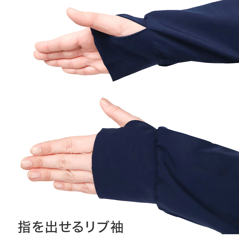 UVジャケット レディース 帽子付き UVカット パーカー 長袖 フード付き 紫外線対策 日焼け対策 軽量 M L LL ストレッチ 薄手 羽織り 冷房対策 無地