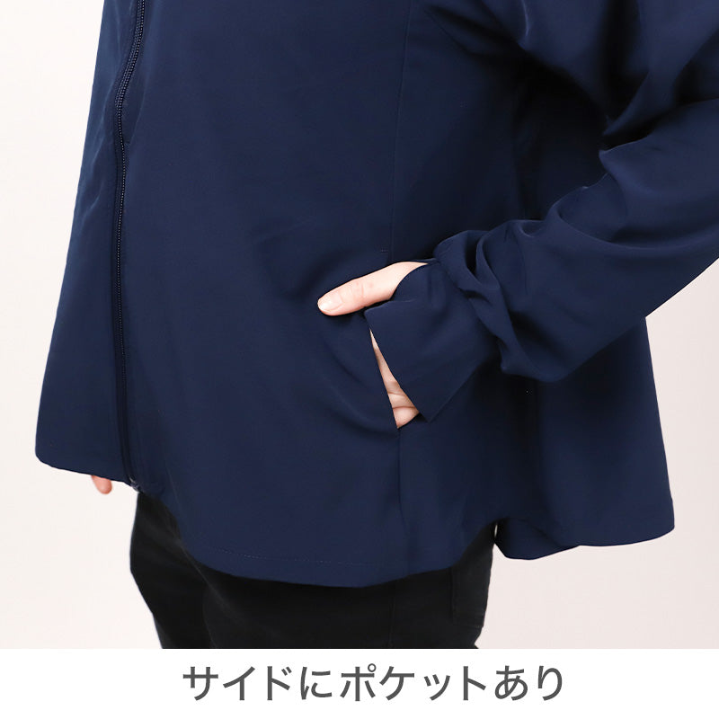 UVジャケット レディース 帽子付き UVカット パーカー 長袖 フード付き 紫外線対策 日焼け対策 軽量 M L LL ストレッチ 薄手 羽織り 冷房対策 無地