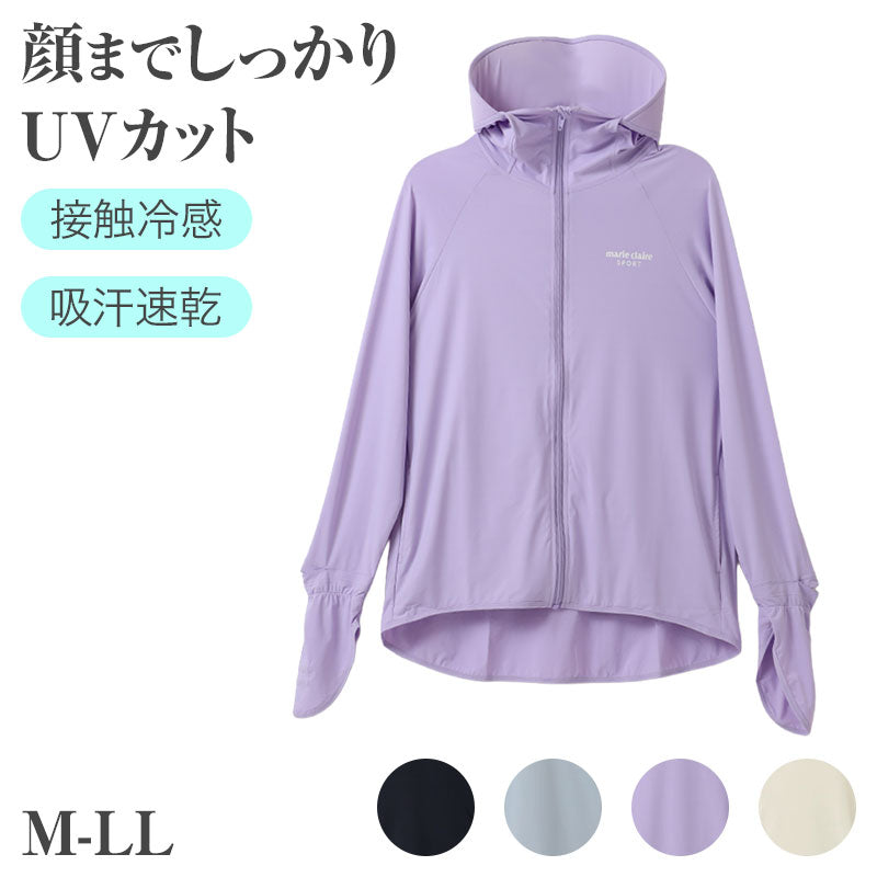 UVパーカー レディース 接触冷感 吸汗速乾 サンバイザー付き UVジャケット M L LL ナイロン混 ストレッチ 薄手 涼しい 日焼け対策 紫外線対策 冷感パーカー フード付き 長袖 羽織り ラッシュガード風 夏 春夏 日よけ アウトドア 自転車 運転 通勤