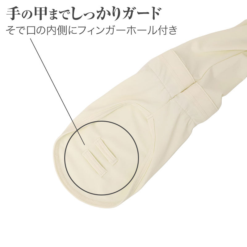 UVパーカー レディース 接触冷感 吸汗速乾 サンバイザー付き UVジャケット M L LL ナイロン混 ストレッチ 薄手 涼しい 日焼け対策 紫外線対策 冷感パーカー フード付き 長袖 羽織り ラッシュガード風 夏 春夏 日よけ アウトドア 自転車 運転 通勤