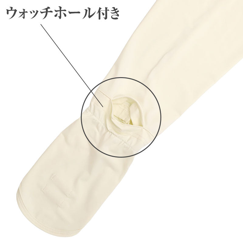 UVパーカー レディース 接触冷感 吸汗速乾 サンバイザー付き UVジャケット M L LL ナイロン混 ストレッチ 薄手 涼しい 日焼け対策 紫外線対策 冷感パーカー フード付き 長袖 羽織り ラッシュガード風 夏 春夏 日よけ アウトドア 自転車 運転 通勤