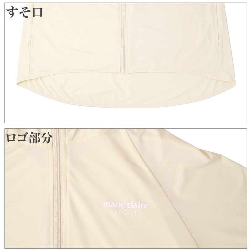UVパーカー レディース 接触冷感 吸汗速乾 サンバイザー付き UVジャケット M L LL ナイロン混 ストレッチ 薄手 涼しい 日焼け対策 紫外線対策 冷感パーカー フード付き 長袖 羽織り ラッシュガード風 夏 春夏 日よけ アウトドア 自転車 運転 通勤