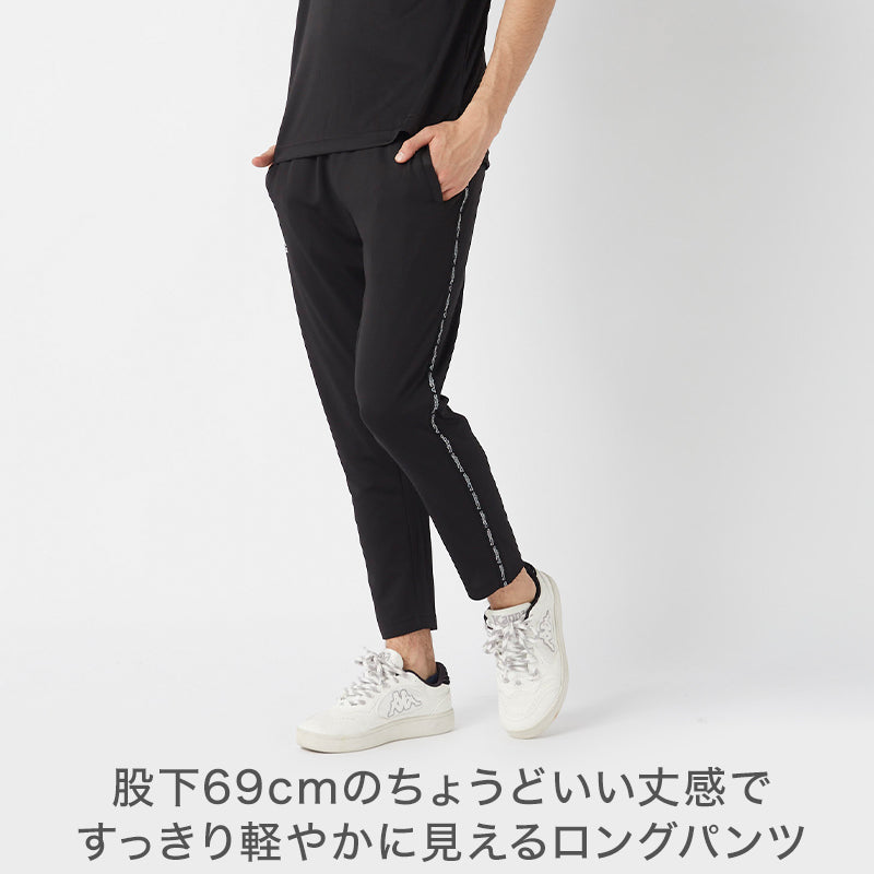 メンズ ロングパンツ メッシュパンツ Kappa スポーツパンツ 吸水速乾 UVカット 涼しい 軽量 9分丈 69cm丈 ジョガーパンツ ルームウェア M L LL 部屋着 トレーニング ランニング ジム ウォーキング 夏 ワンポイント シンプル
