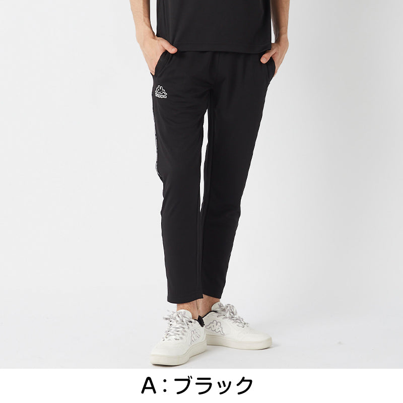 メンズ ロングパンツ メッシュパンツ Kappa スポーツパンツ 吸水速乾 UVカット 涼しい 軽量 9分丈 69cm丈 ジョガーパンツ ルームウェア M L LL 部屋着 トレーニング ランニング ジム ウォーキング 夏 ワンポイント シンプル