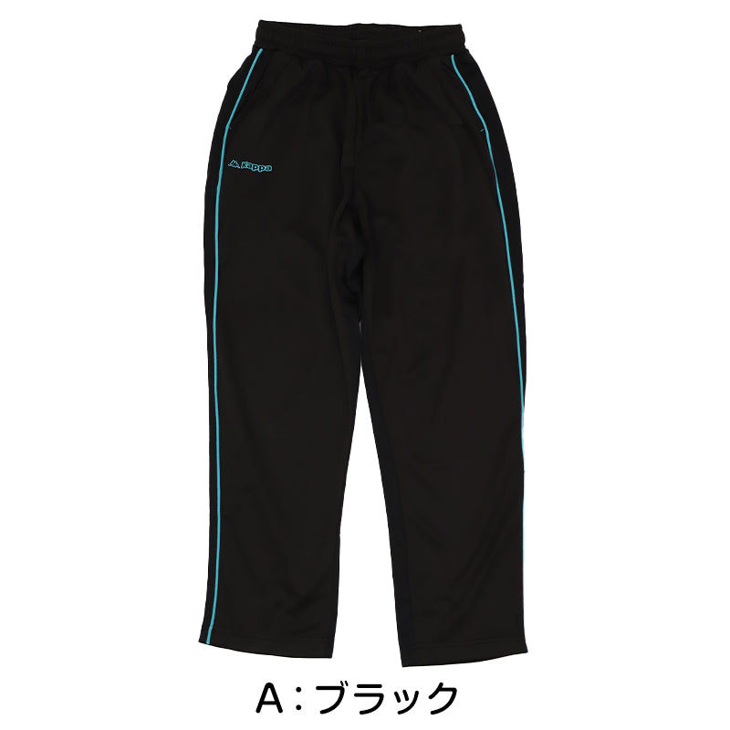 クロップドパンツ レディース Kappa UVカット 吸水速乾 ポリエステル 軽量 7分丈 パンツ ボトムス 涼しい 紫外線対策 M L LL デイリー カジュアル スポーツ ルームウェア 無地