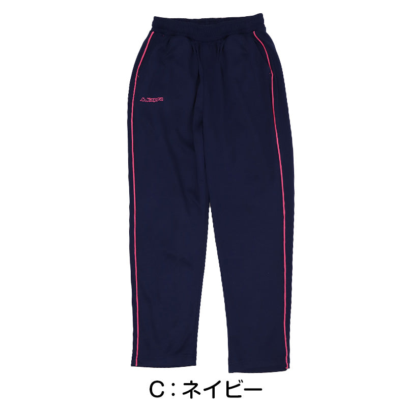 クロップドパンツ レディース Kappa UVカット 吸水速乾 ポリエステル 軽量 7分丈 パンツ ボトムス 涼しい 紫外線対策 M L LL デイリー カジュアル スポーツ ルームウェア 無地