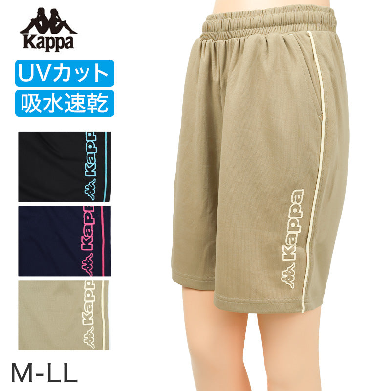 ハーフパンツ レディース Kappa UVカット 吸水速乾 ポリエステル 軽量 ショートパンツ 夏用 ボトムス 涼しい 紫外線対策 スポーツ M L LL カジュアル ルームウェア デイリー 無地