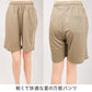 ハーフパンツ レディース Kappa UVカット 吸水速乾 ポリエステル 軽量 ショートパンツ 夏用 ボトムス 涼しい 紫外線対策 スポーツ M L LL カジュアル ルームウェア デイリー 無地