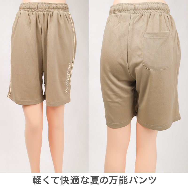 ハーフパンツ レディース Kappa UVカット 吸水速乾 ポリエステル 軽量 ショートパンツ 夏用 ボトムス 涼しい 紫外線対策 スポーツ M L LL カジュアル ルームウェア デイリー 無地