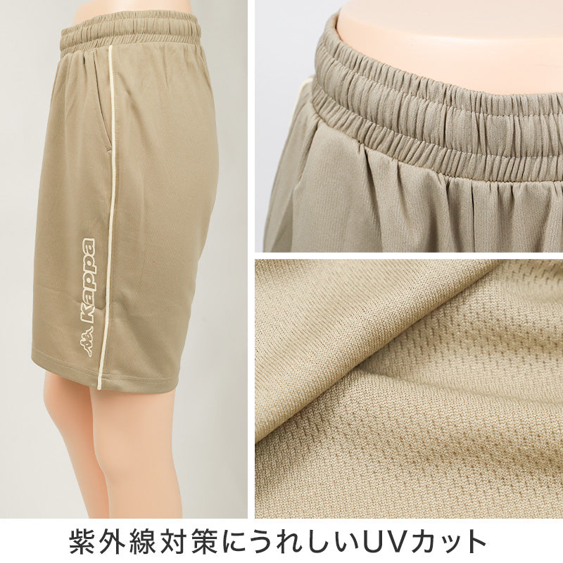 ハーフパンツ レディース Kappa UVカット 吸水速乾 ポリエステル 軽量 ショートパンツ 夏用 ボトムス 涼しい 紫外線対策 スポーツ M L LL カジュアル ルームウェア デイリー 無地