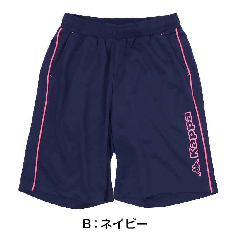 ハーフパンツ レディース Kappa UVカット 吸水速乾 ポリエステル 軽量 ショートパンツ 夏用 ボトムス 涼しい 紫外線対策 スポーツ M L LL カジュアル ルームウェア デイリー 無地