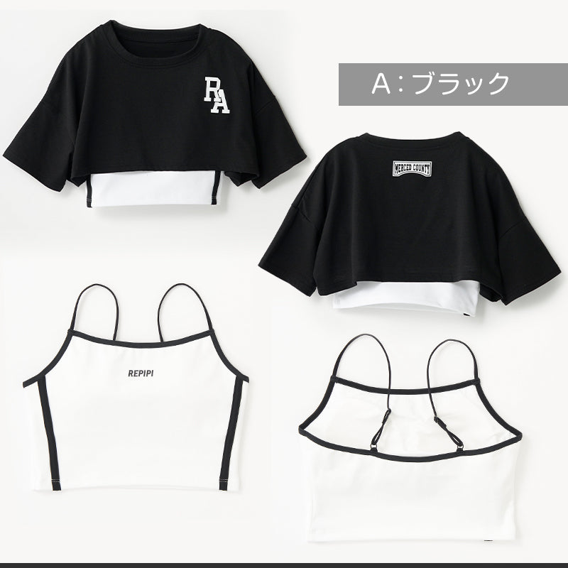 キャミブラ 短丈Tシャツ ダンス トレーニング 女の子 女子 かわいい シンプル repipi armario レピピアルマリオ 140～170cm トップス Tシャツ キャミ スポーティー (送料無料)