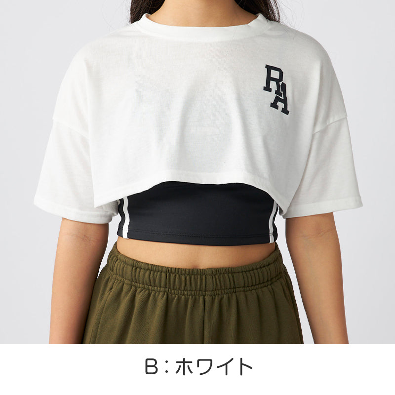 キャミブラ 短丈Tシャツ ダンス トレーニング 女の子 女子 かわいい シンプル repipi armario レピピアルマリオ 140～170cm トップス Tシャツ キャミ スポーティー (送料無料)