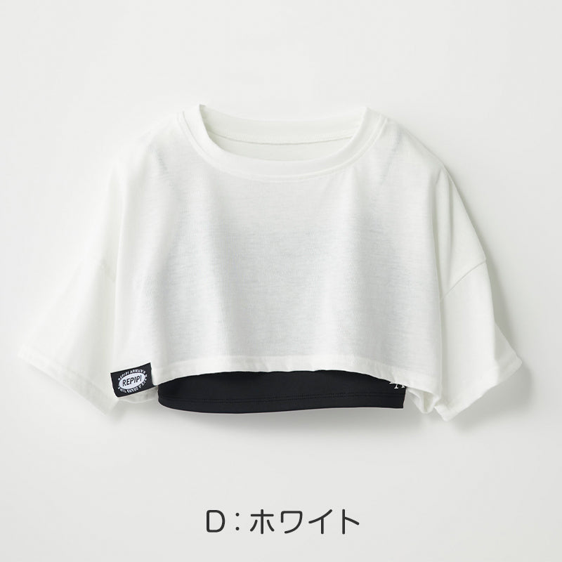 キャミブラ 短丈Tシャツ ダンス トレーニング 女の子 女子 かわいい シンプル repipi armario レピピアルマリオ 140～170cm トップス Tシャツ キャミ スポーティー (送料無料)