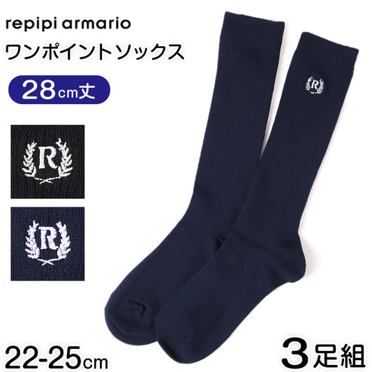 REPIPI ワンポイントソックス ガールズ キッズ ジュニア 靴下 小学生 中学生 高校生 女の子 28cm丈 22～25cm 子供用 シンプル おしゃれ リブ スクール 通学 学校