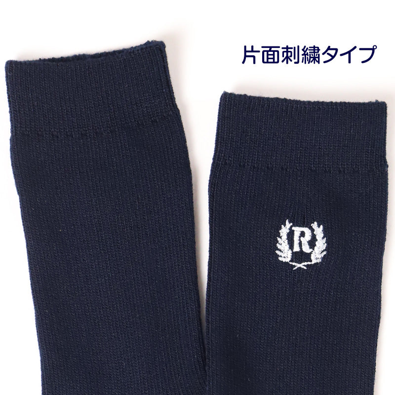 REPIPI ワンポイント ハイソックス 女の子 ガールズ キッズ ジュニア 靴下 小学生 中学生 高校生 38cm丈 22～25cm 子供用 シンプル スクールソックス おしゃれ リブ 通学 学校