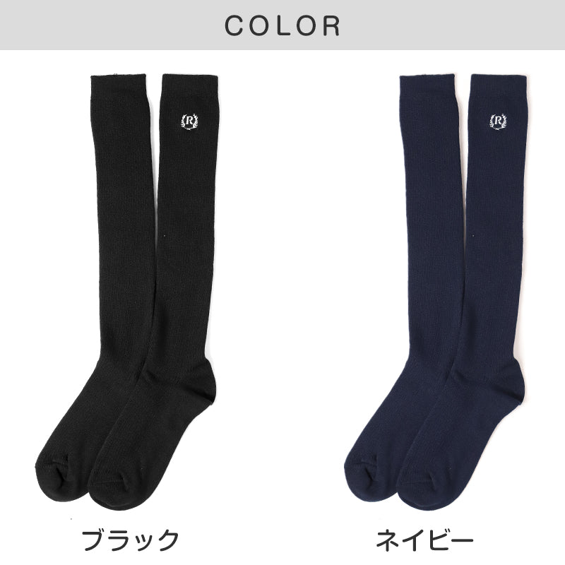REPIPI ワンポイント ハイソックス 女の子 ガールズ キッズ ジュニア 靴下 小学生 中学生 高校生 38cm丈 22～25cm 子供用 シンプル スクールソックス おしゃれ リブ 通学 学校