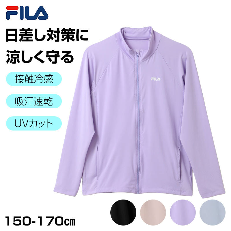 FILA 接触冷感 UVジャケット キッズ ラッシュガード 長袖 ジップアップ 150-170cm スタンドジップ 吸汗速乾 UVカット 紫外線対策 日焼け対策 耐塩素 プール 海 水泳 水遊び 学校水泳 子供 ジュニア 小学生 中学生 男の子 女の子 夏 羽織り