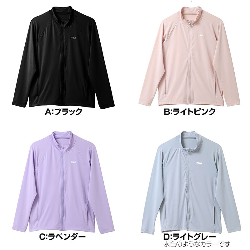 FILA 接触冷感 UVジャケット キッズ ラッシュガード 長袖 ジップアップ 150-170cm スタンドジップ 吸汗速乾 UVカット 紫外線対策 日焼け対策 耐塩素 プール 海 水泳 水遊び 学校水泳 子供 ジュニア 小学生 中学生 男の子 女の子 夏 羽織り