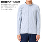 FILA 接触冷感 UVジャケット キッズ ラッシュガード 長袖 ジップアップ 150-170cm スタンドジップ 吸汗速乾 UVカット 紫外線対策 日焼け対策 耐塩素 プール 海 水泳 水遊び 学校水泳 子供 ジュニア 小学生 中学生 男の子 女の子 夏 羽織り