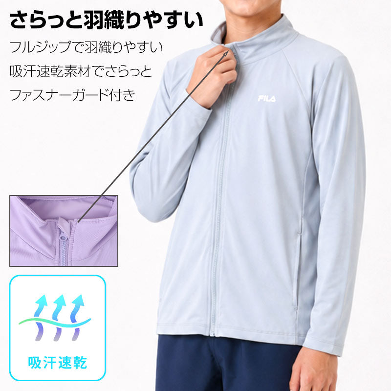 FILA 接触冷感 UVジャケット キッズ ラッシュガード 長袖 ジップアップ 150-170cm スタンドジップ 吸汗速乾 UVカット 紫外線対策 日焼け対策 耐塩素 プール 海 水泳 水遊び 学校水泳 子供 ジュニア 小学生 中学生 男の子 女の子 夏 羽織り