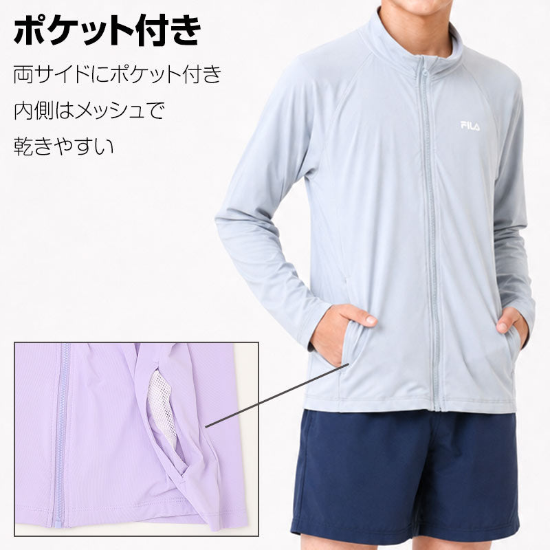 FILA 接触冷感 UVジャケット キッズ ラッシュガード 長袖 ジップアップ 150-170cm スタンドジップ 吸汗速乾 UVカット 紫外線対策 日焼け対策 耐塩素 プール 海 水泳 水遊び 学校水泳 子供 ジュニア 小学生 中学生 男の子 女の子 夏 羽織り