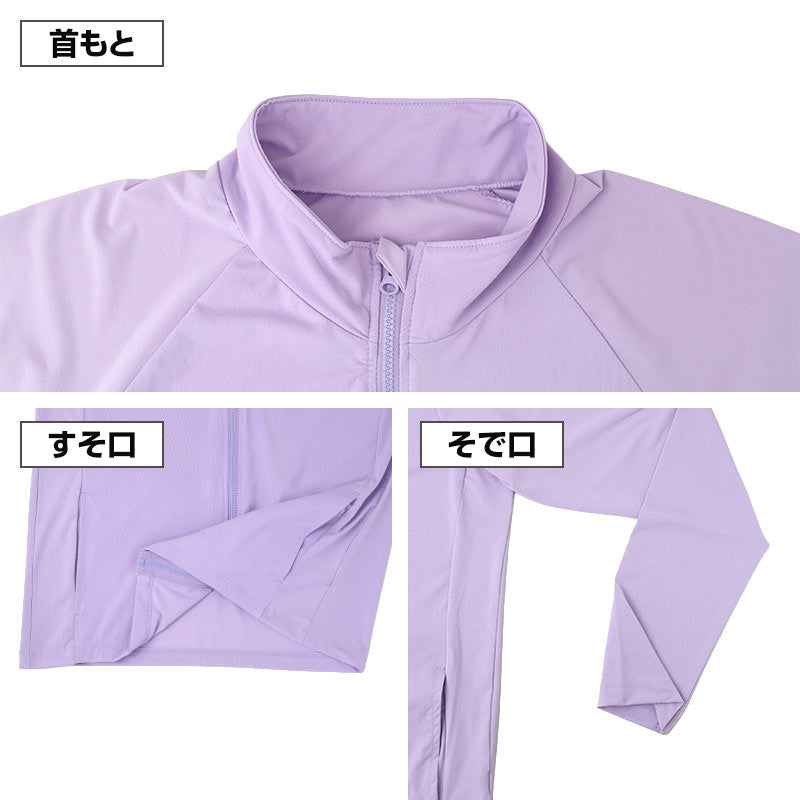 FILA 接触冷感 UVジャケット キッズ ラッシュガード 長袖 ジップアップ