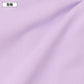 FILA 接触冷感 UVジャケット キッズ ラッシュガード 長袖 ジップアップ 150-170cm スタンドジップ 吸汗速乾 UVカット 紫外線対策 日焼け対策 耐塩素 プール 海 水泳 水遊び 学校水泳 子供 ジュニア 小学生 中学生 男の子 女の子 夏 羽織り