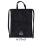 Kappa ナップサック キッズ 持ち手付き マチなし 折りたたみ 体操服入れ フリー 体育着入れ シューズ入れ 巾着袋 ナップザック 子供 男の子 女の子 小学生 中学生 通学 通園 習い事 部活 スポーツバッグ リュック 軽量 薄型 かさばらない 持ち運び