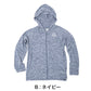 キッズ パーカー uvカット 軽量 夏 ラッシュガード 接触冷感 吸汗速乾 ジュニア 長袖 フード付き 子供用 羽織り 紫外線対策 130～170 日焼け防止 アウター トップス スポーツ アウトドア 水遊び シンプル