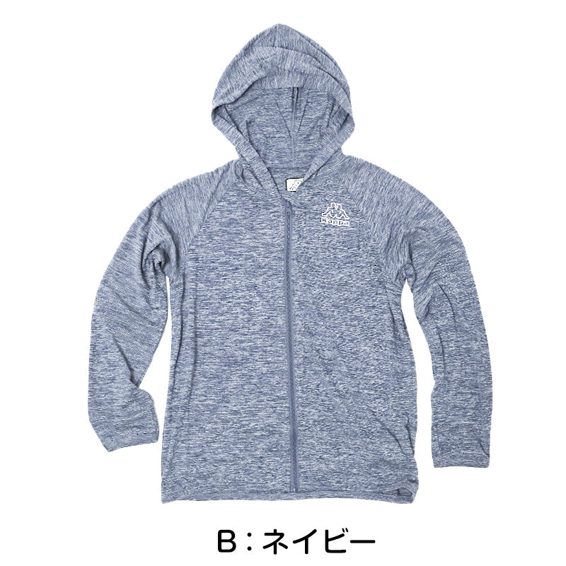 キッズ パーカー uvカット 軽量 夏 ラッシュガード 接触冷感 吸汗速乾 ジュニア 長袖 フード付き 子供用 羽織り 紫外線対策 130～170 日焼け防止 アウター トップス スポーツ アウトドア 水遊び シンプル