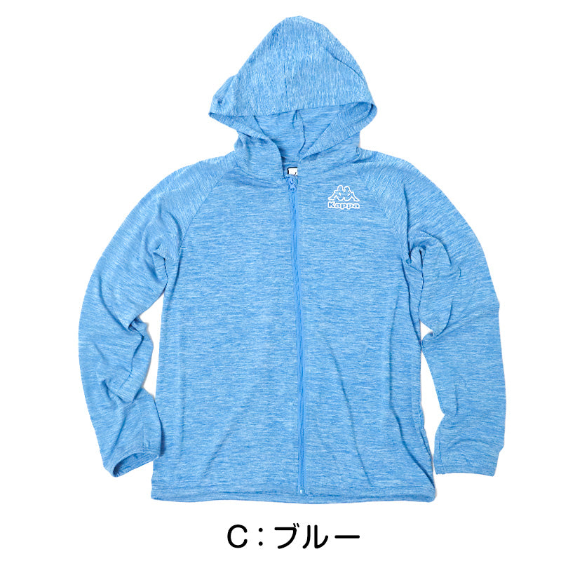 キッズ パーカー uvカット 軽量 夏 ラッシュガード 接触冷感 吸汗速乾 ジュニア 長袖 フード付き 子供用 羽織り 紫外線対策 130～170 日焼け防止 アウター トップス スポーツ アウトドア 水遊び シンプル