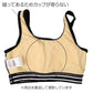 水着用 インナー パッド入り カップ付き スクール水着 女の子 ガールズ  140-170㎝ 女子 子ども スイムウキッズ ジュニア 子供 子ども 小学生 中学生 ポリエステル混 ストレッチ 水泳 スイミング プーキッズ ジュニア 子供 子ども 小学生 中学生